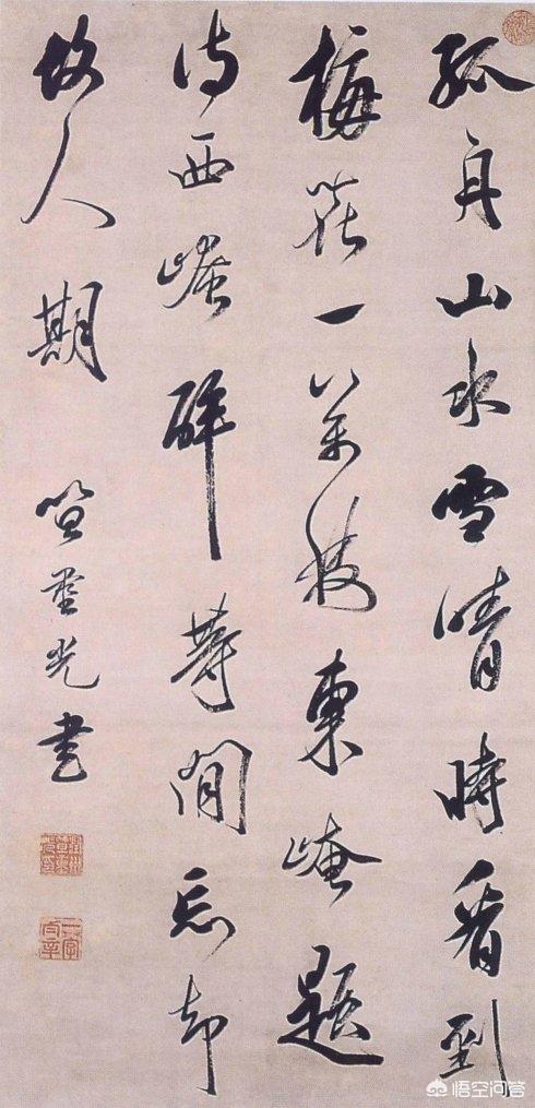 清代初期有哪些书法名家和作品