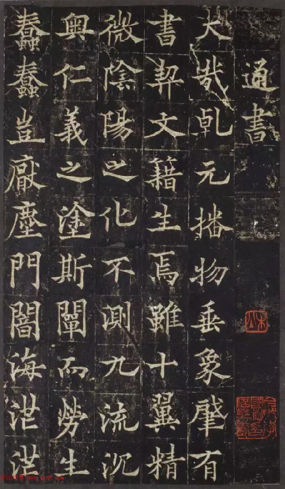 初学书法，要知道的书法知识