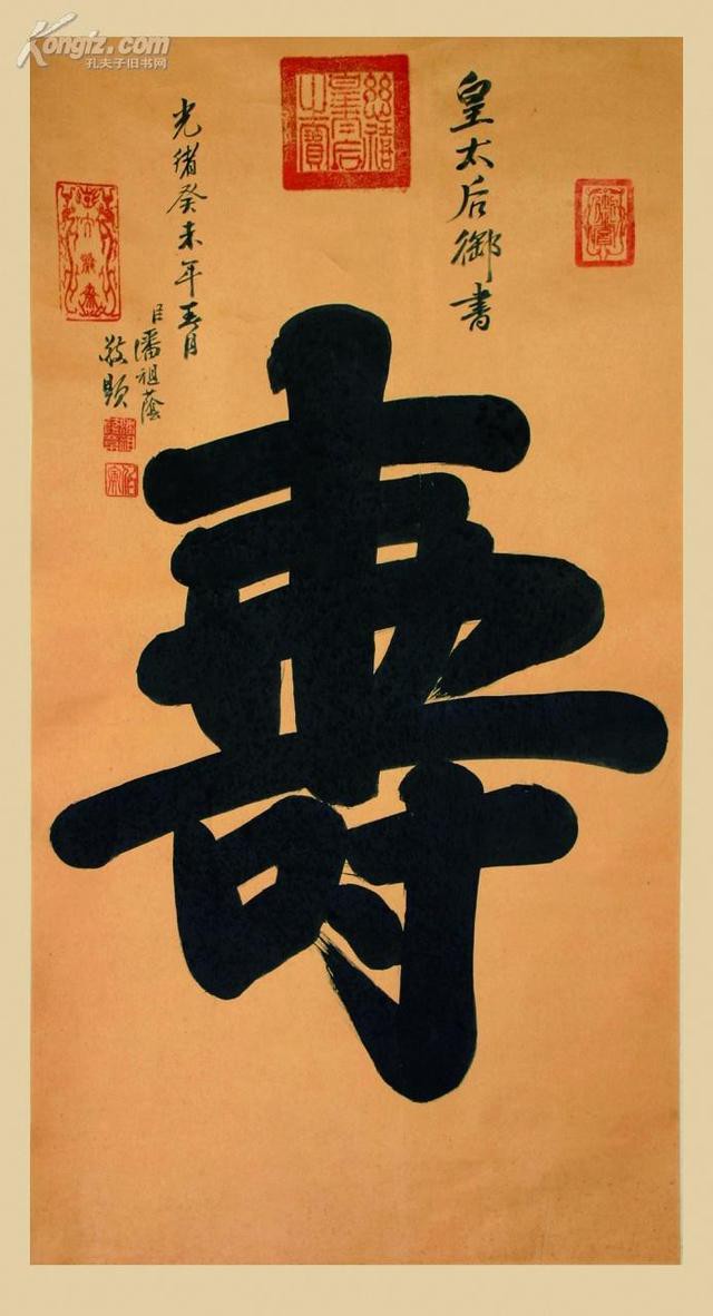 初学书法，要知道的书法知识