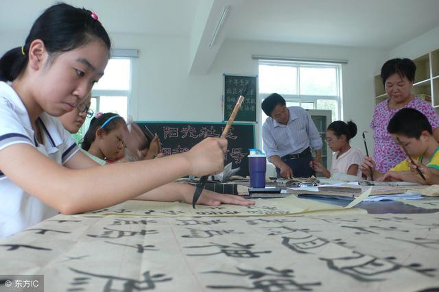 书法概念知识：书法技巧术语表