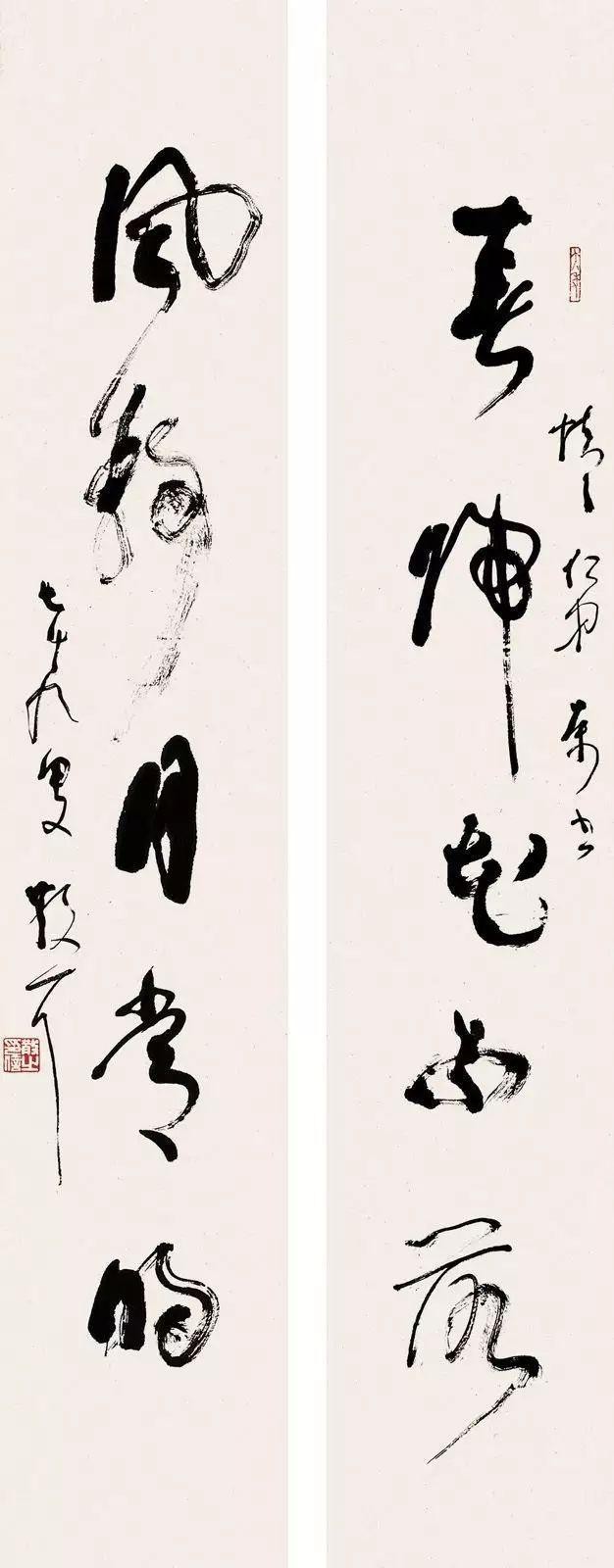 书法入门 · 书法术语普及