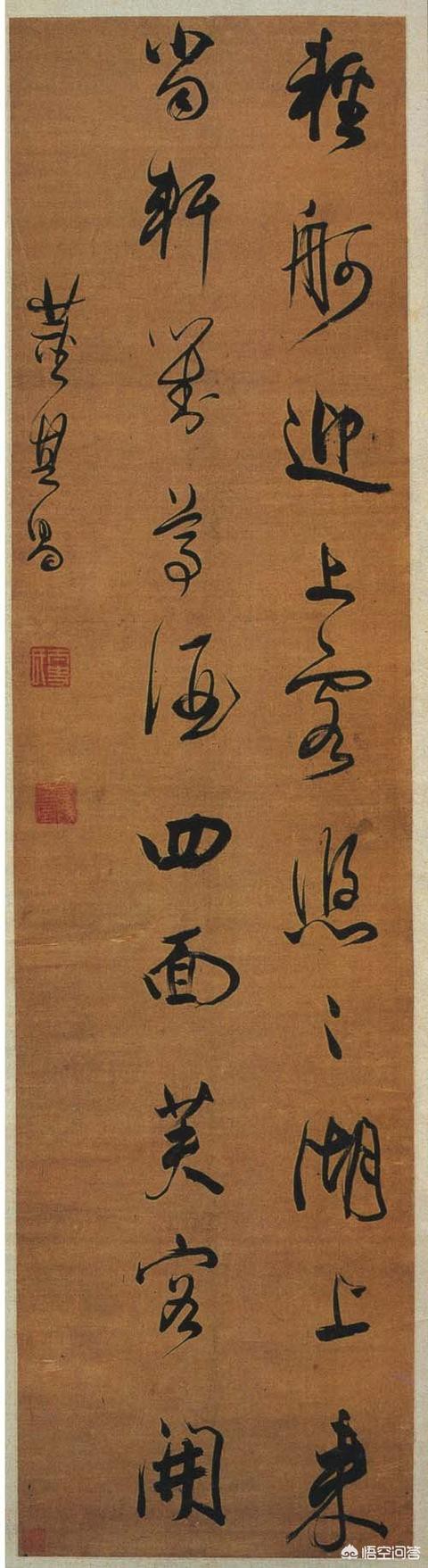 什么是书法中的“神韵”？第一次从专业角度通俗解答，值得参考