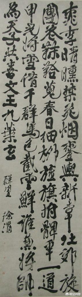 什么是书法中的“神韵”？第一次从专业角度通俗解答，值得参考