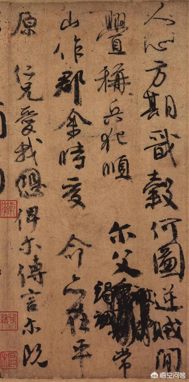 什么是书法中的“神韵”？第一次从专业角度通俗解答，值得参考