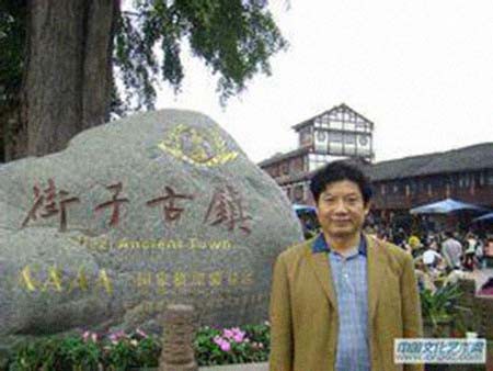 孙战生