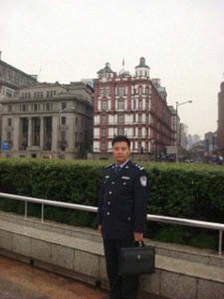 宋永振