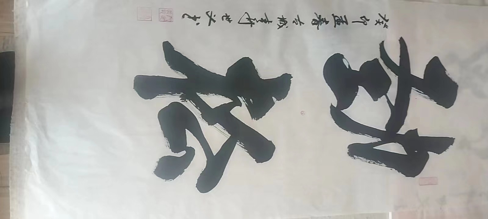 0bdd4e781f19c77e52cae3493ca4f83.jpg