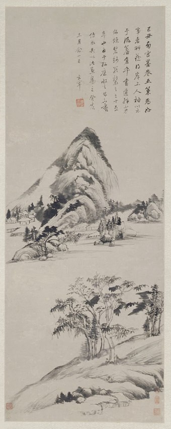 《墨卷传衣图》轴,明,董其昌绘,纸本,墨笔